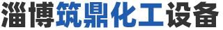 推進(jìn)logo